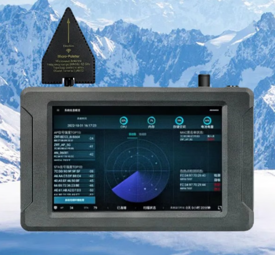 涉县手持式手机信号源检查分析仪